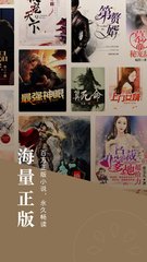 菲律宾“菠菜”现走向如何？司法部附属机构是“博彩机构”律师，无法对POGO采取坚定立场！